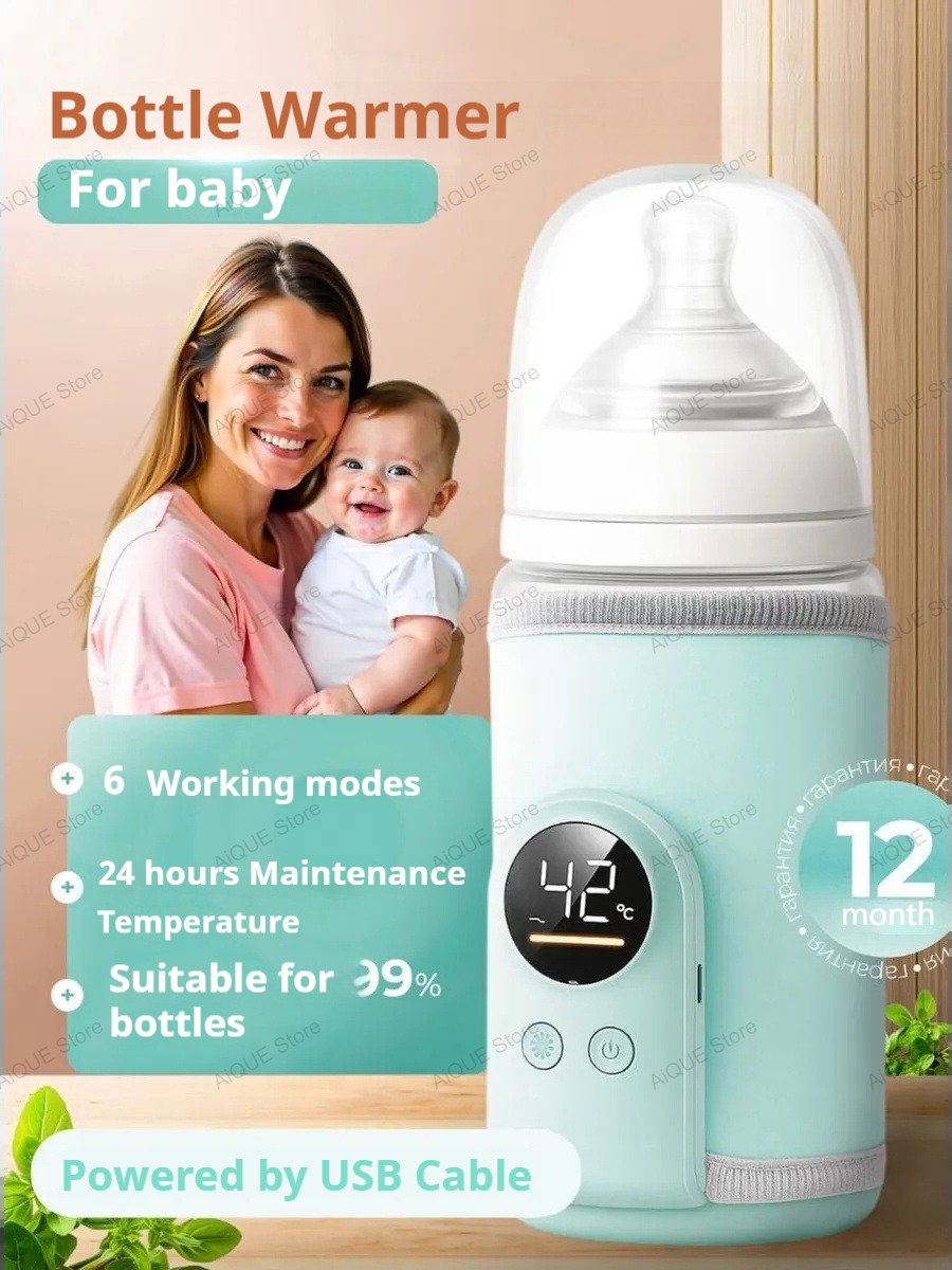 Baby Food Warmer - ايك يو اس بي 35-55 ℃