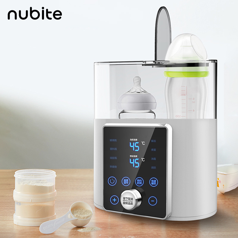 Baby Food Warmer - متعددة الوظائف زجاجة الطفل دفئا سخان