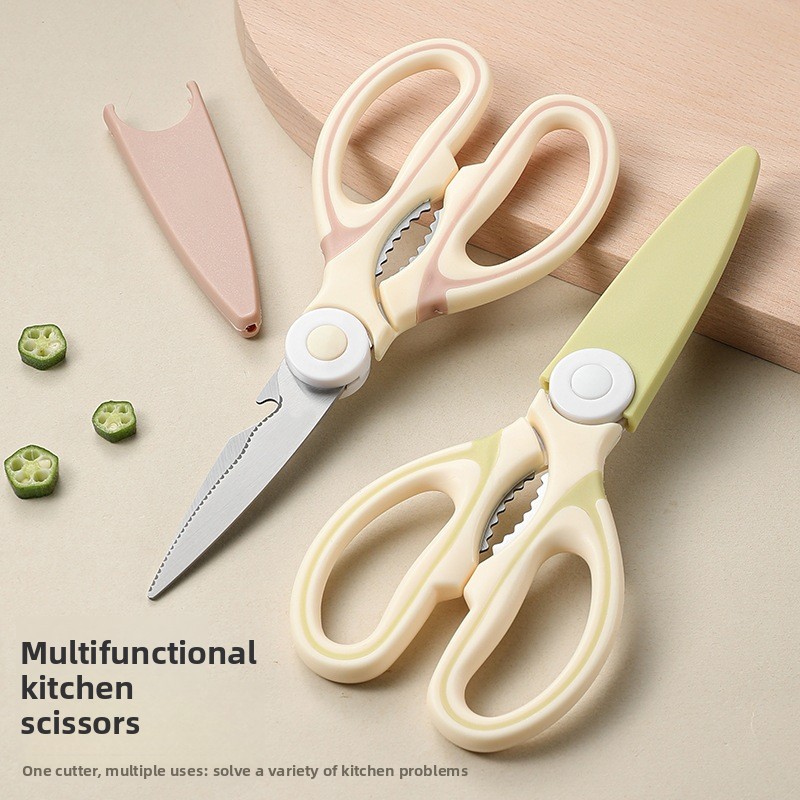Baby Food Scissors - مقص مطبخ متعدد الاستخدامات من الفولاذ
