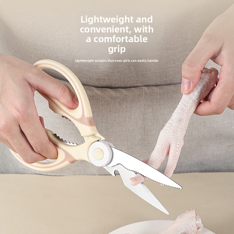 مقص مطبخ متعدد الاستخدامات من  - مراجعة Baby Food Scissors وسعره