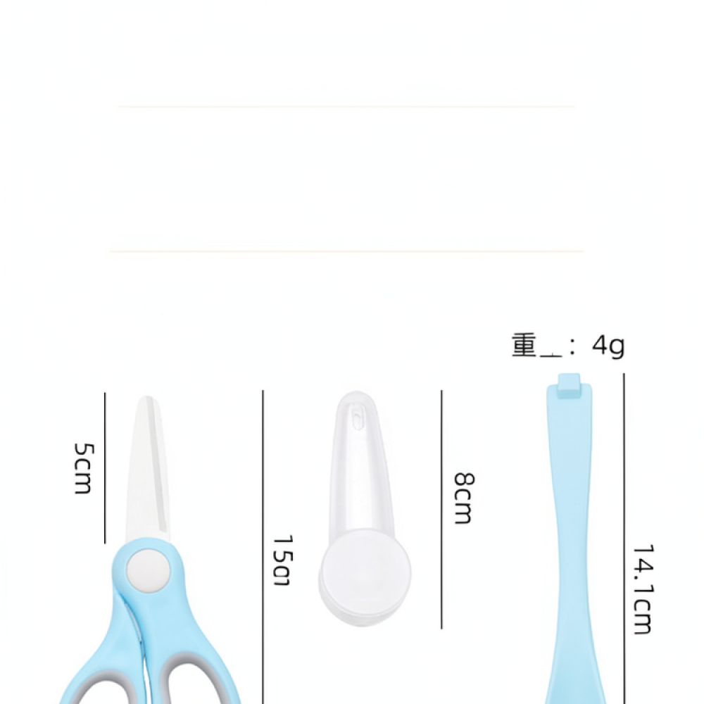 مقص سيراميك لتقطيع الطعام، منا - مراجعة Baby Food Scissors وسعره